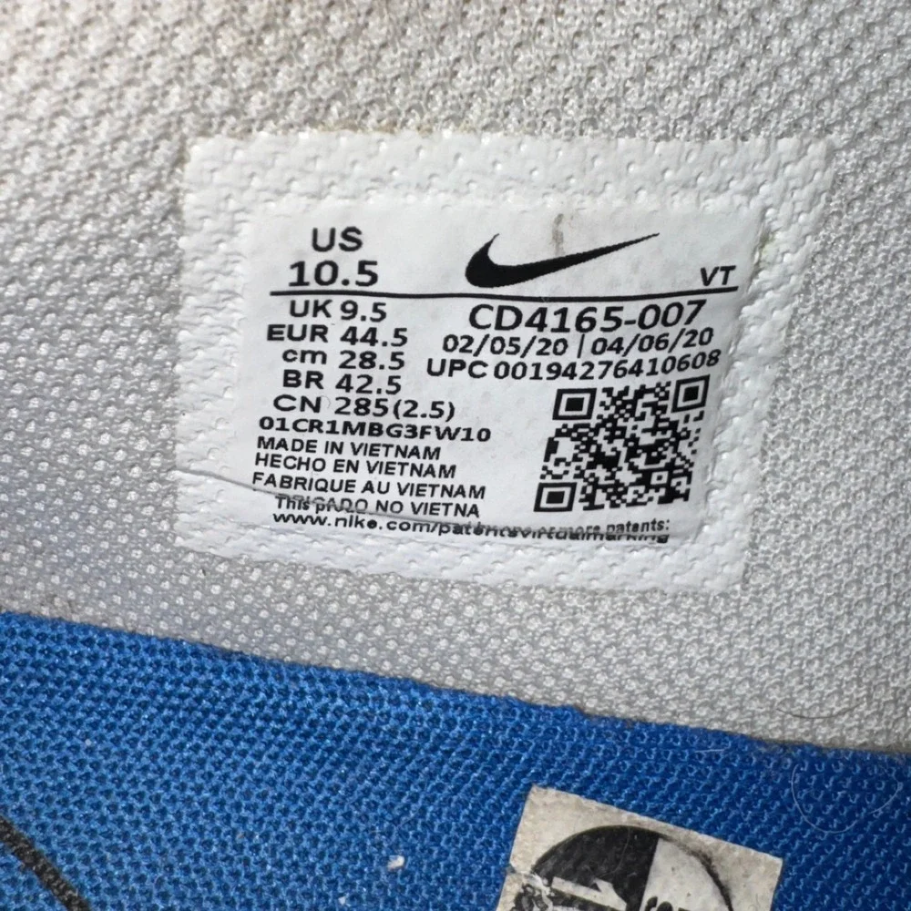 Nike Air Max Excee Photon Dust Gray Men's Sz US 10.5 CD4165-007 Running Walking‎